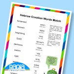 Match Hebrew Words - (Raqia Resources - Flat Earth Kids)